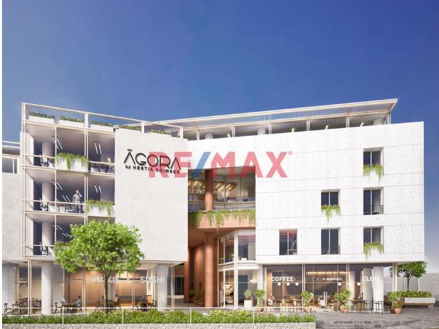 Local Comercial venta en Arequipa
