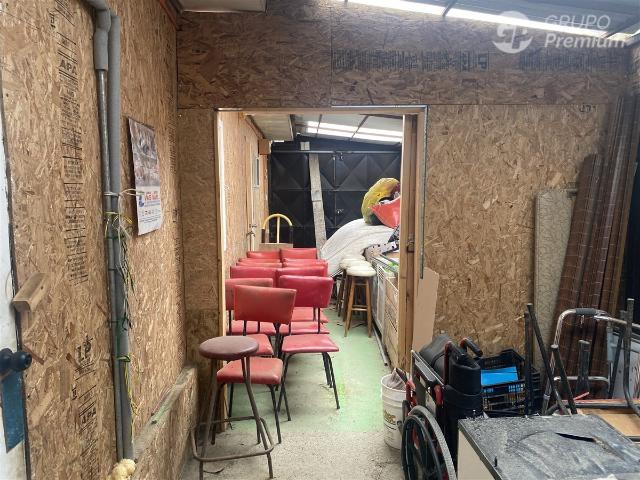 Local Comercial en Punta Arenas