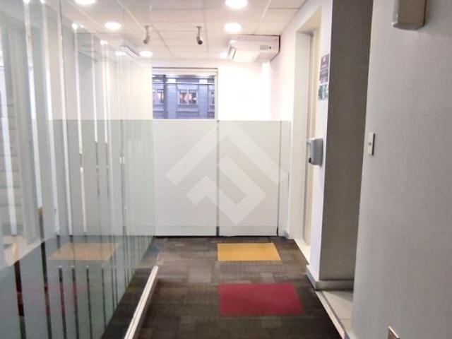 Local Comercial en Punta Arenas