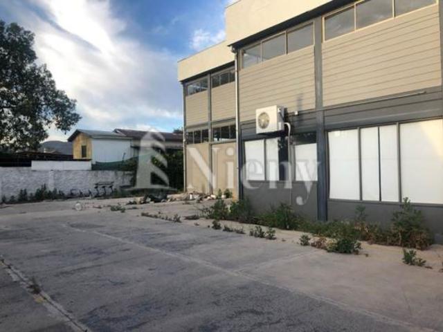 Local Comercial en San Fernando