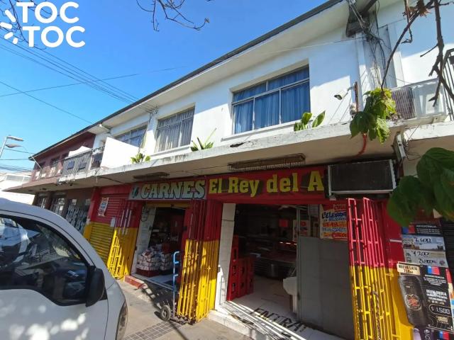 Local Comercial en venta en San Joaquín, Metropolitana