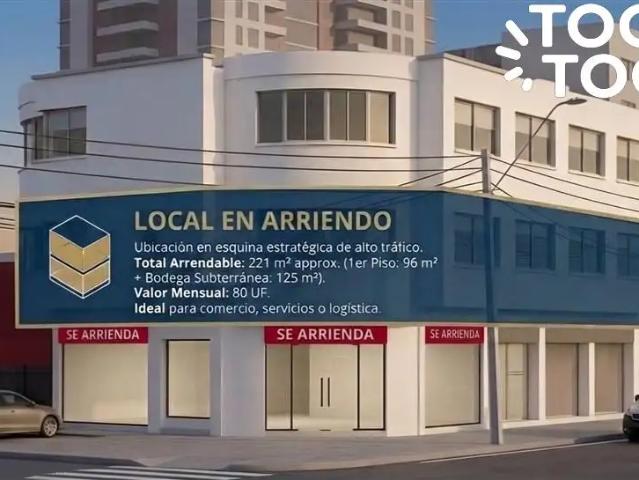 Local Comercial en arriendo en San Miguel, Metropolitana