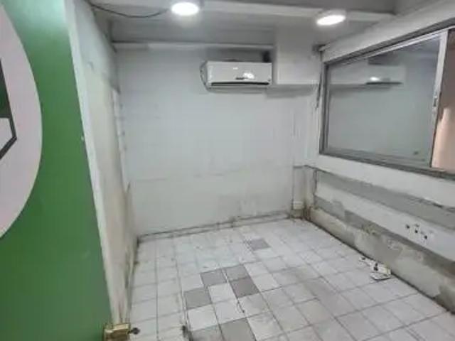 Local Comercial en Santiago
