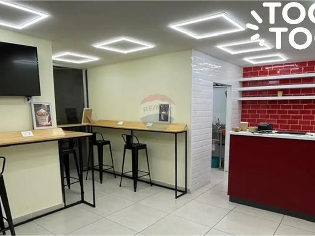 Local Comercial en Santiago