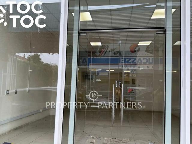Local Comercial en arriendo en Valdivia, Los Ríos