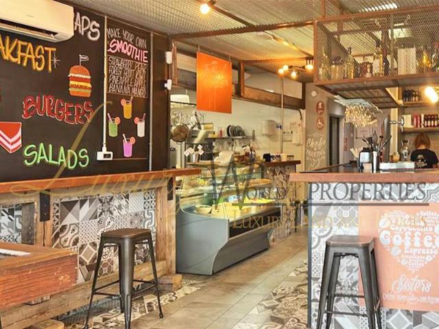 Local Comercial en venta en Adeje, Costa Adeje