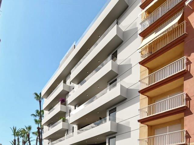 Local Comercial en venta en Alto Guadalentín, Murcia