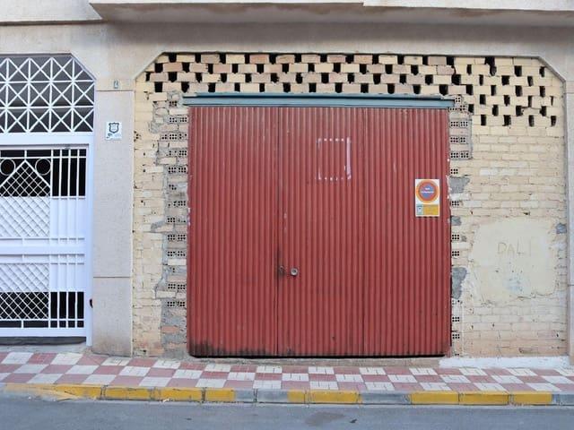 Local Comercial en venta en La Farfana, Albolote