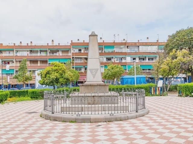 Local Comercial en venta en Comarca de la Vega de Granada, Andalucía