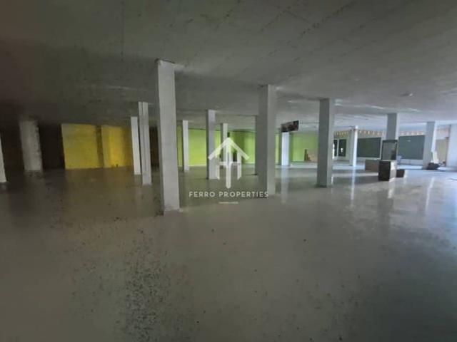 Local Comercial en venta en Albolote, Granada