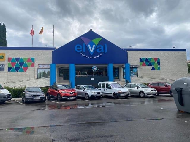 Local Comercial en venta en Distrito II, Alcalá De Henares