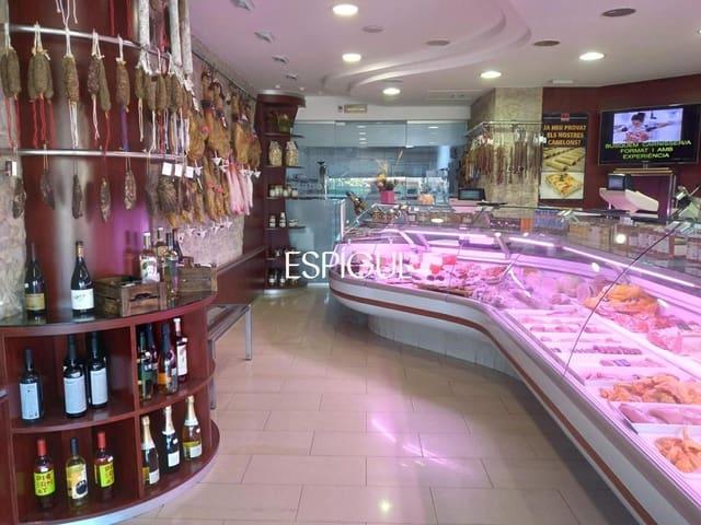 Local Comercial en venta en la Selva, Catalunya