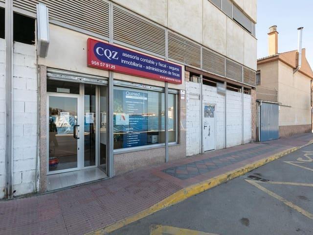 Local Comercial en venta en Armilla, Santa Juliana