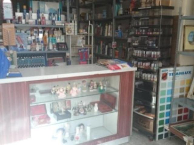 Local Comercial en venta en Belmez, Andalucía