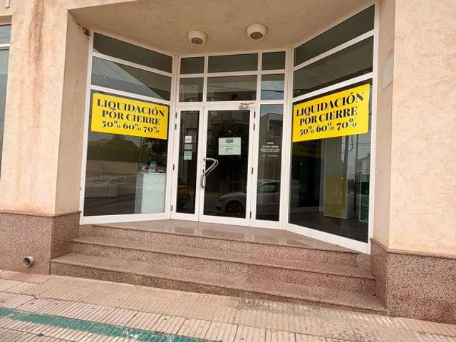 Local Comercial en venta en Montsià, Catalunya