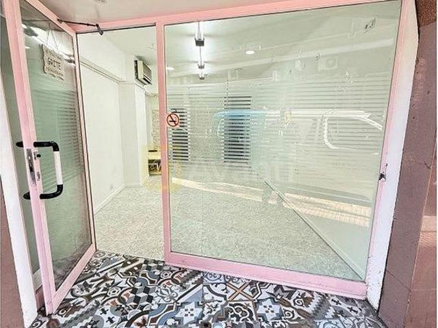 Local Comercial en venta en Can Cervera, Baix Llobregat
