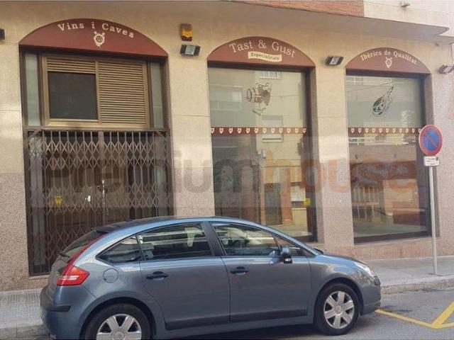 Local Comercial en venta en Baix Llobregat, Catalunya