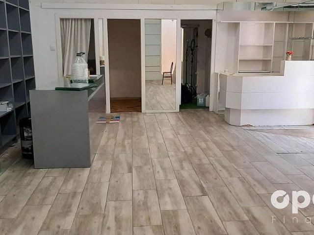 Local Comercial en venta en Can Palet, Vallès Occidental