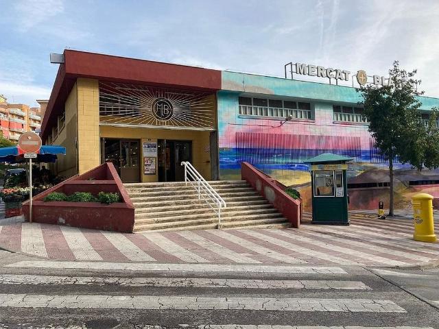 Local Comercial en venta en Mas Enlaire, la Selva
