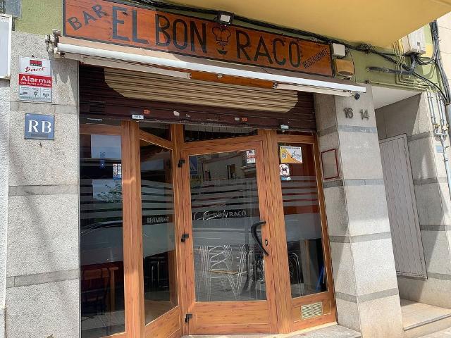 Local Comercial en venta en Baix Llobregat, Catalunya