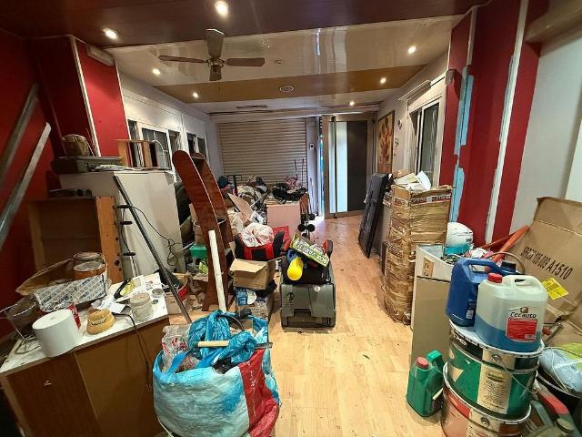 Local Comercial en venta en Pubilla Cases, l'Hospitalet de Llobregat