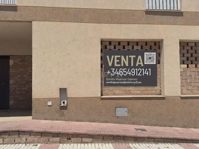 Local Comercial en venta en Comarca de la Vega de Granada, Andalucía