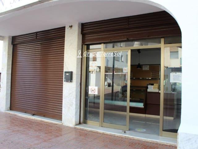 Local Comercial en venta en el Tancat, Baix Penedès