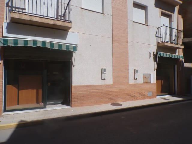 Local Comercial en venta en Comarca de la Vega de Granada, Andalucía