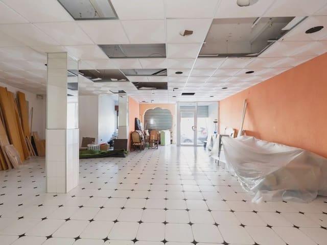 Local Comercial en venta en Estanque de Gójar, Comarca de la Vega de Granada