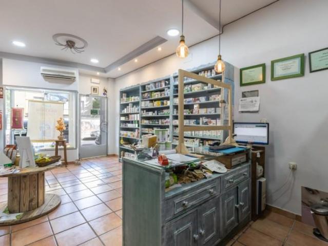 Local Comercial en venta en Genil, Comarca de la Vega de Granada