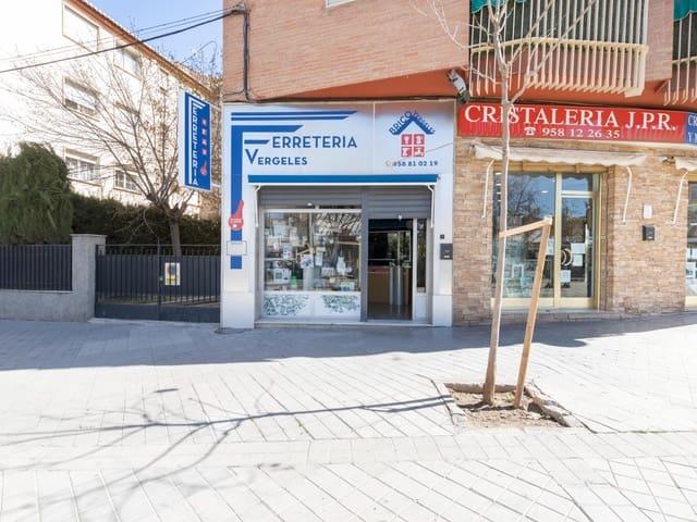 Local Comercial en venta en Granada, Centro - Sagrario