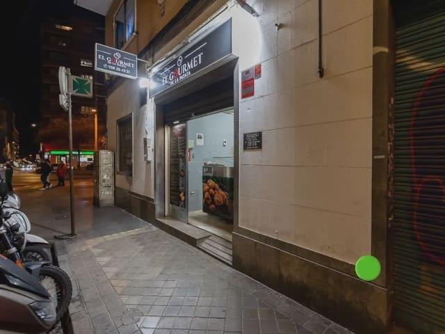 Local Comercial en venta en Centro, Comarca de la Vega de Granada