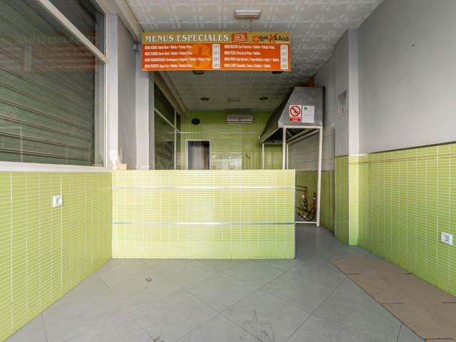 Local Comercial en venta en Granada, Centro - Sagrario