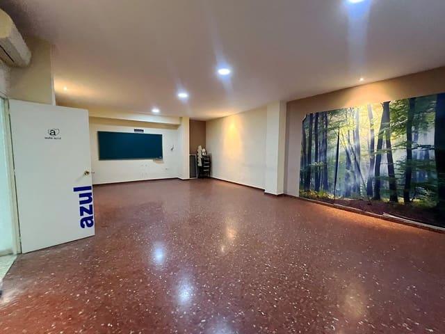 Local Comercial en venta en Granada, Centro - Sagrario