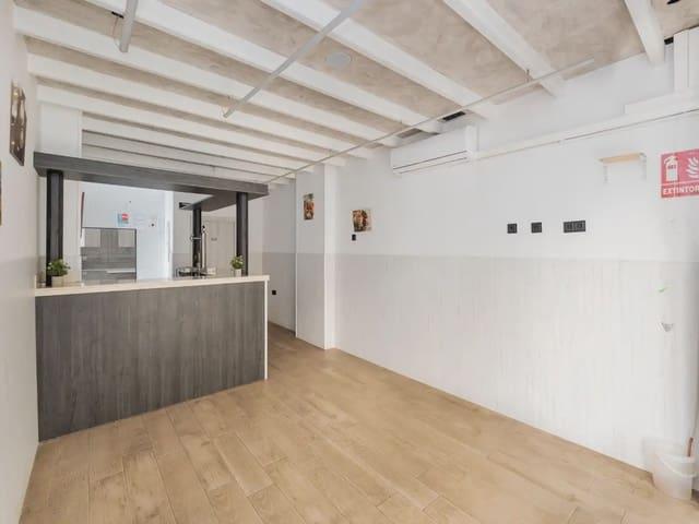 Local Comercial en venta en Centro, Comarca de la Vega de Granada