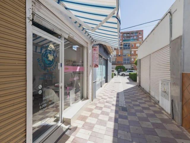 Local Comercial en venta en Centro, Comarca de la Vega de Granada