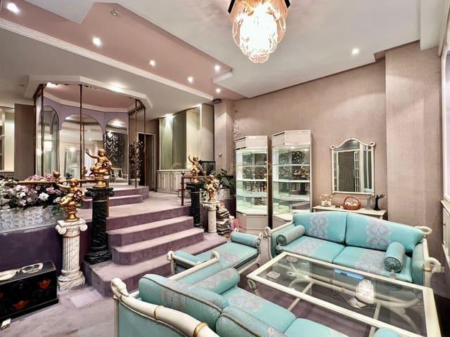 Local Comercial en venta en Centro - Sagrario, Granada