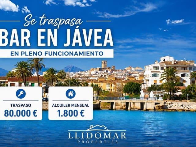Local Comercial en venta en la Marina Alta, Valencia