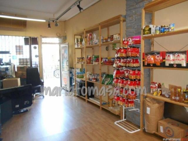 Local Comercial en venta en Leioa