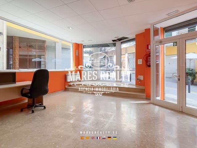 Local Comercial en venta en la Selva, Catalunya