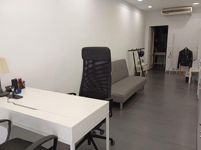 Local Comercial en venta en Los Cristianos, Arona
