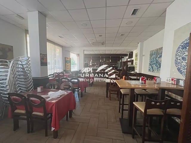Local Comercial en venta en Zona 2 (Centro y San Francisco), Lucena