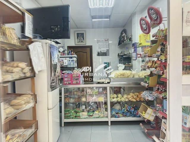 Local Comercial en venta en Zona 2 (Centro y San Francisco), Lucena