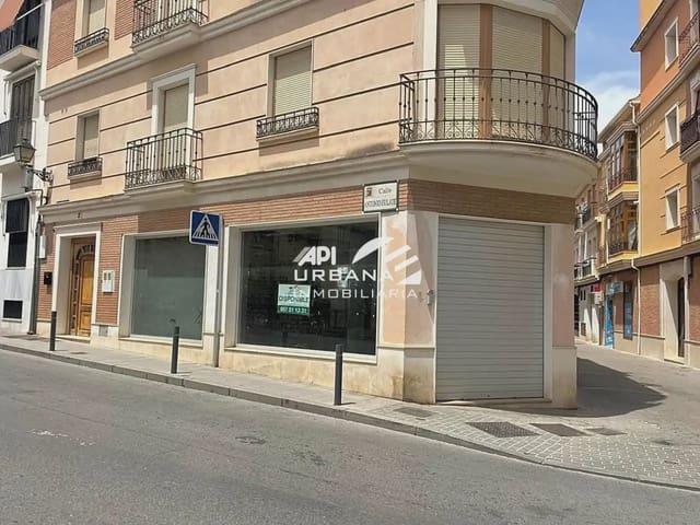 Local Comercial en venta en Zona 2 (Centro y San Francisco), Lucena