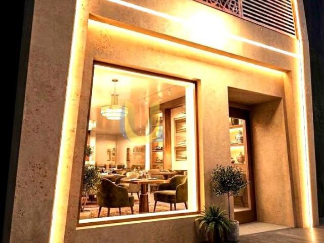 Local Comercial en venta en Chamberí, Madrid