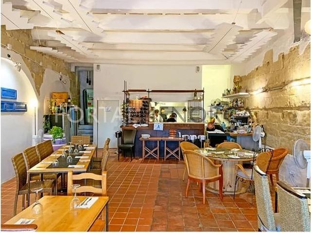 Local Comercial en venta en Menorca, Baleares