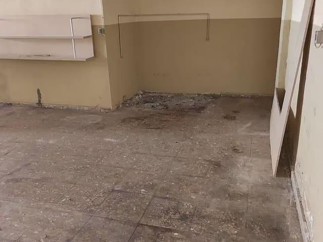Local Comercial en venta en Comarca de la Vega de Granada, Andalucía