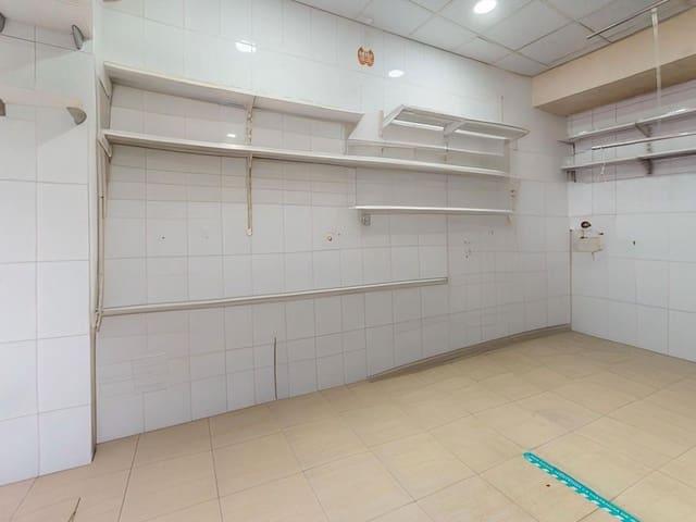 Local Comercial en venta en Murcia, Área Metropolitana de Murcia