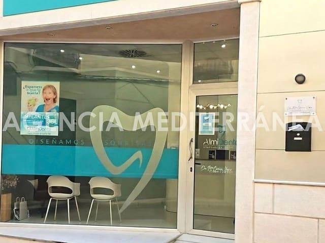 Local Comercial en venta en la Marina Alta, Valencia
