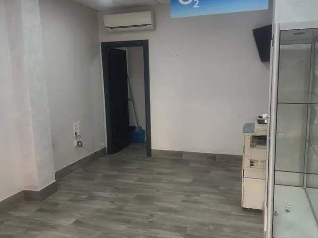 Local Comercial en venta en Monteluz, Comarca de la Vega de Granada